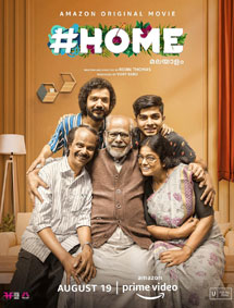 #Home review