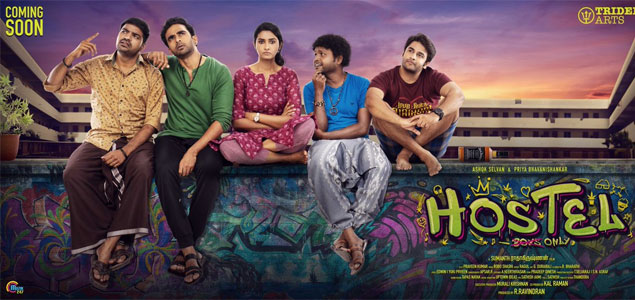 Hostel Tamil Movie