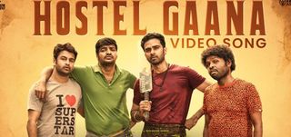 Hostel Gaana Video Song Hostel