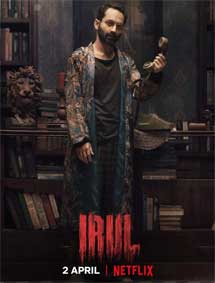 Irul review