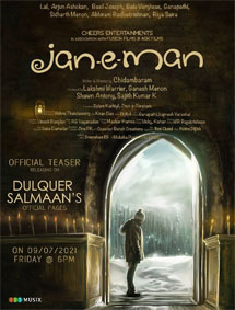Jan E Man review