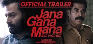 Trailer Jana Gana Mana