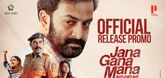 Release Promo - Jana Gana Mana Video