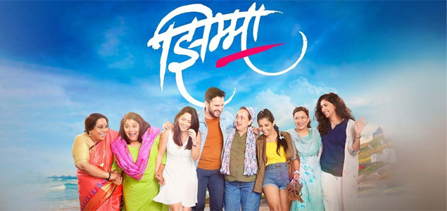 Jhimma Marathi Movie