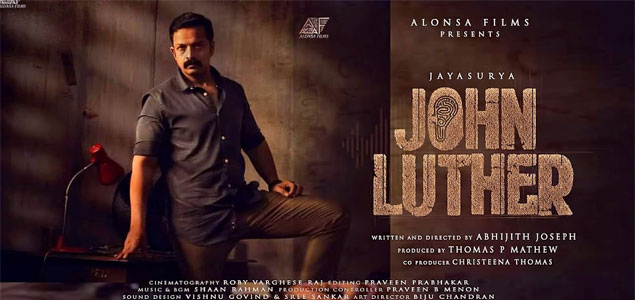 John Luther Malayalam Movie