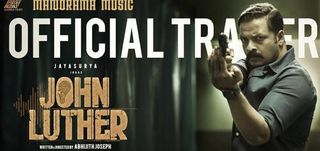 Trailer John Luther