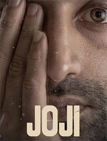 Joji review