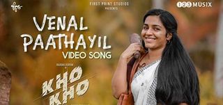 Venal Pathayil Video Song Kho Kho