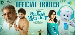 Trailer Koogle Kuttapa