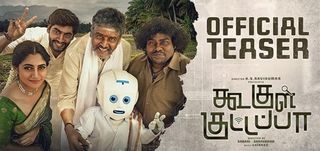 Teaser Koogle Kuttapa