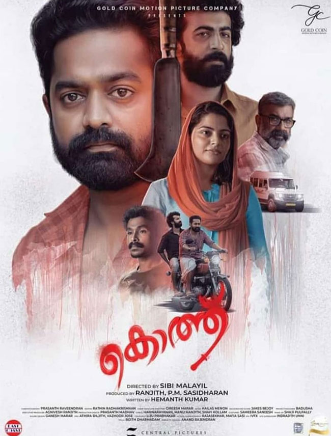 Kotthu review