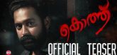 Teaser - Kotthu Video