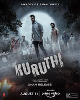 Kuruthi Photo 1