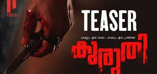 Teaser Kuruthi