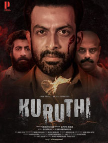 Kuruthi review