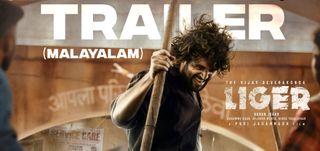 Trailer Malayalam Liger