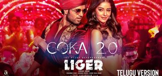 Coka 2.0 Video Song Liger