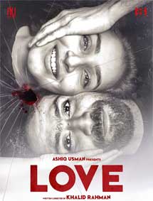 Love review