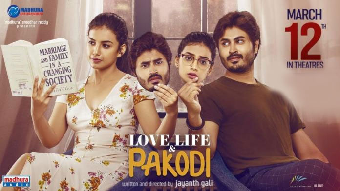 Love Life & Pakodi Telugu Movie