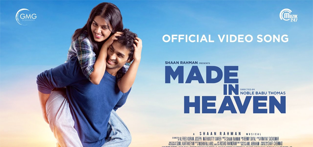 Made In Heaven Malayalam Movie