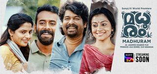 Trailer Madhuram
