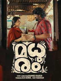 Madhuram review