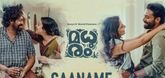 Gaaname Song - Madhuram