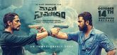 Motion Poster - Maha Samudram Video