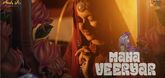 Radhe Radhe  Lyric Video - Mahaveeryar 