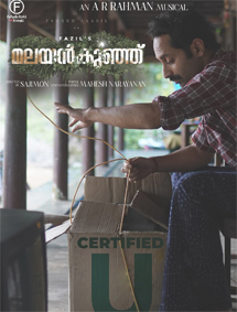 Malayankunju review