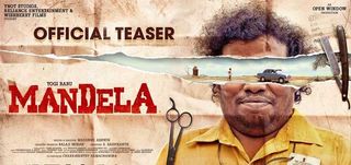 Teaser Mandela