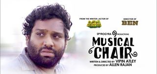 Musical Chair