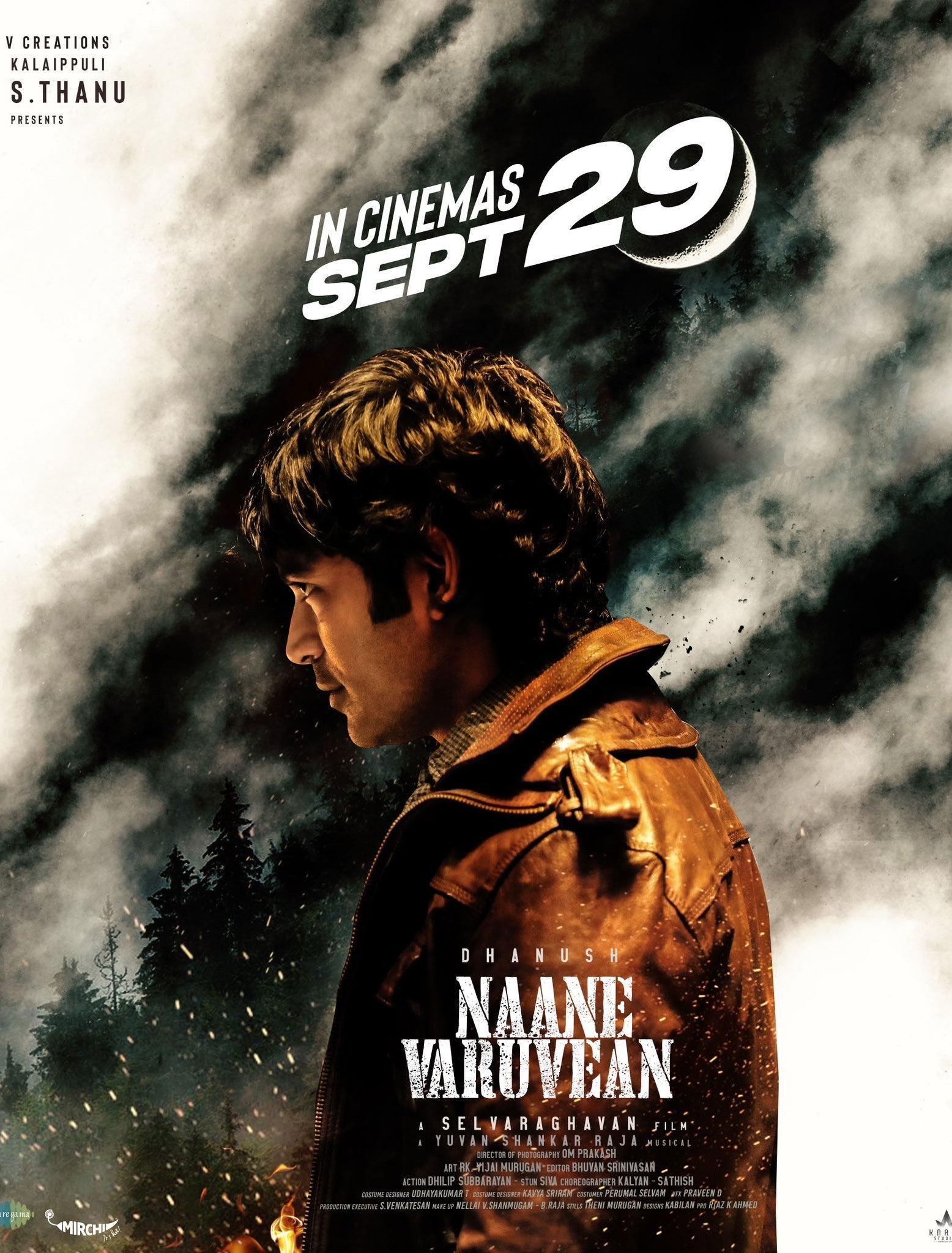 Naane Varuvan review