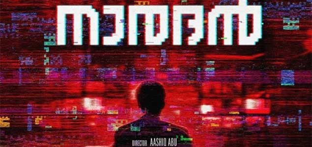 Aashiq Abu and Tovino Thomas joins for Naradhan