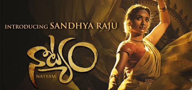 Natyam Telugu Movie