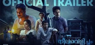 Trailer Neelavelicham
