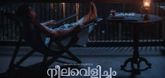 Ekanthathayude Mahatheeram Video Song - Neelavelicham