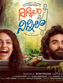 Ninnila Ninnila review