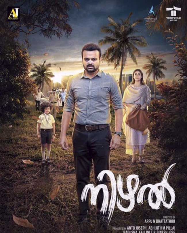 Gomovie best sale malayalam new