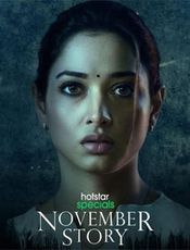 Click to know more about November Story