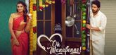 Trailer - Oh Manapenne Video