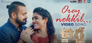 Orey Nokkil Video Song Ottu