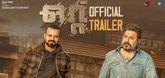 Trailer - Ottu Video