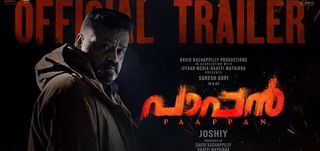 Trailer Paappan