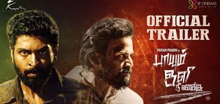 Trailer Paayum Oli Nee Yenakku