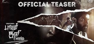Teaser Paayum Oli Nee Yenakku