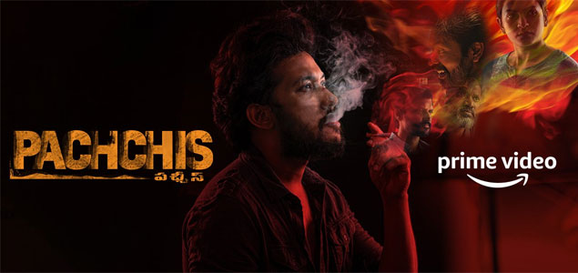 Pachchis Telugu Movie