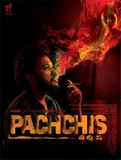 Click to know more about Pachchis