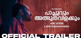 Trailer Pachuvum Albhuthavilakkum