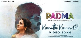 Kaanathe Kanninullil Video Song Padma